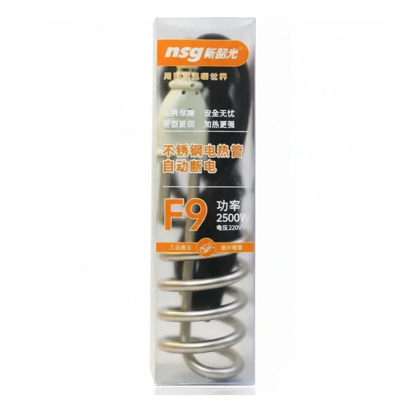 NSG F9 Auto On/Off Water Heating Rod 2500W | Smart Sensor, Waterproof, Shockproof, Fast Heating